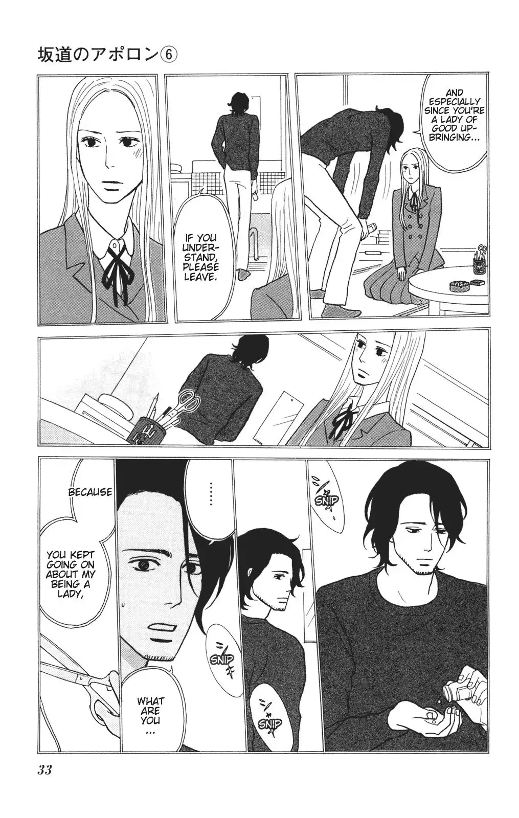 Sakamichi no Apollon Chapter 26 36